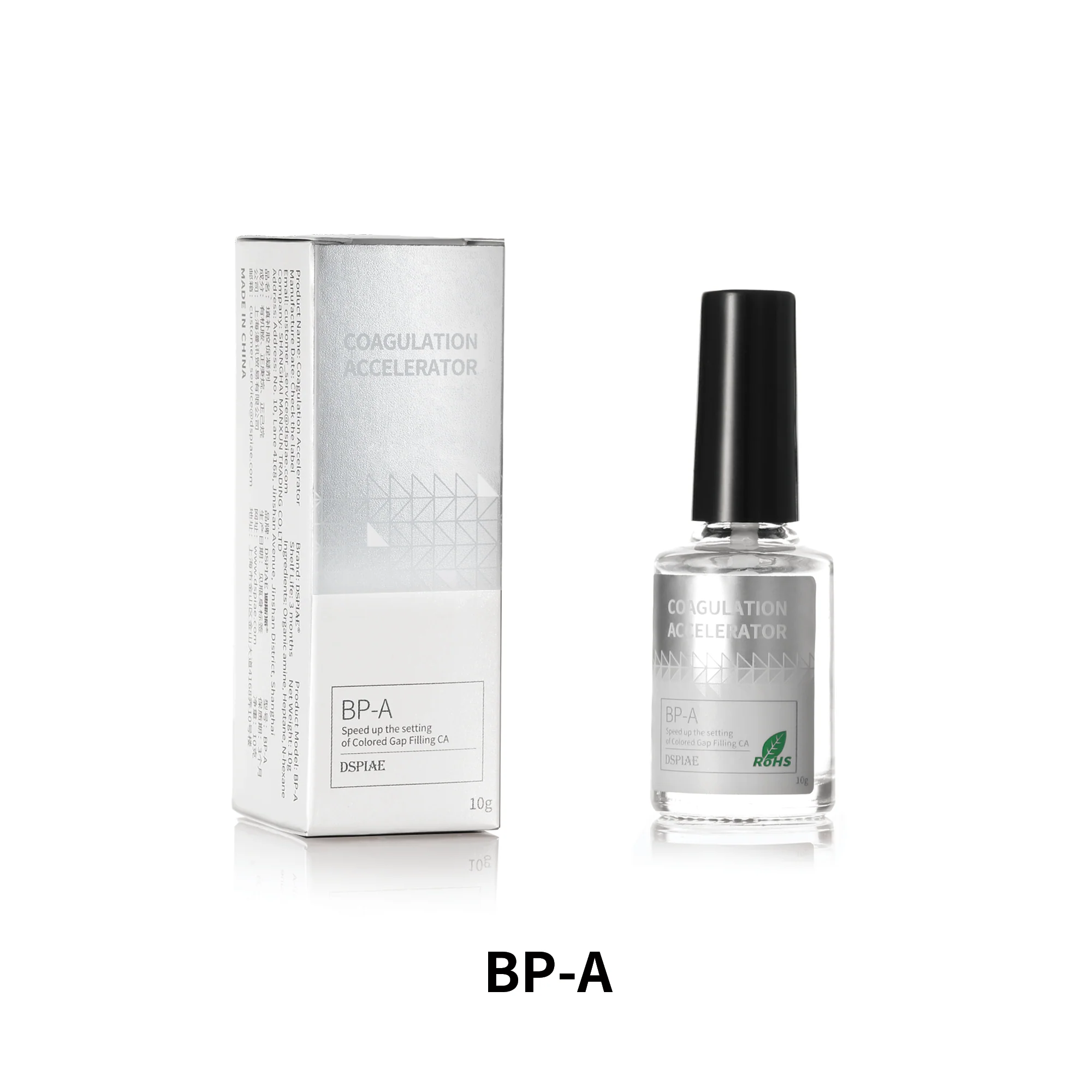 DSPIAE BP Black / White Model Gap Filler and Coagulant Combo Set - Image 7