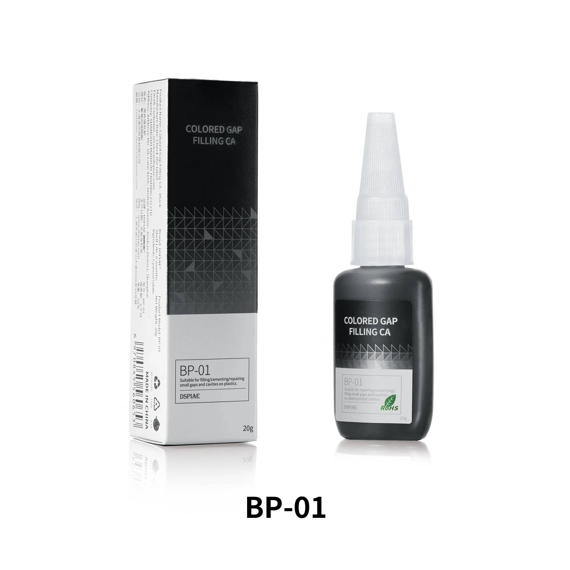 DSPIAE BP Black / White Model Gap Filler and Coagulant Combo Set - Image 8
