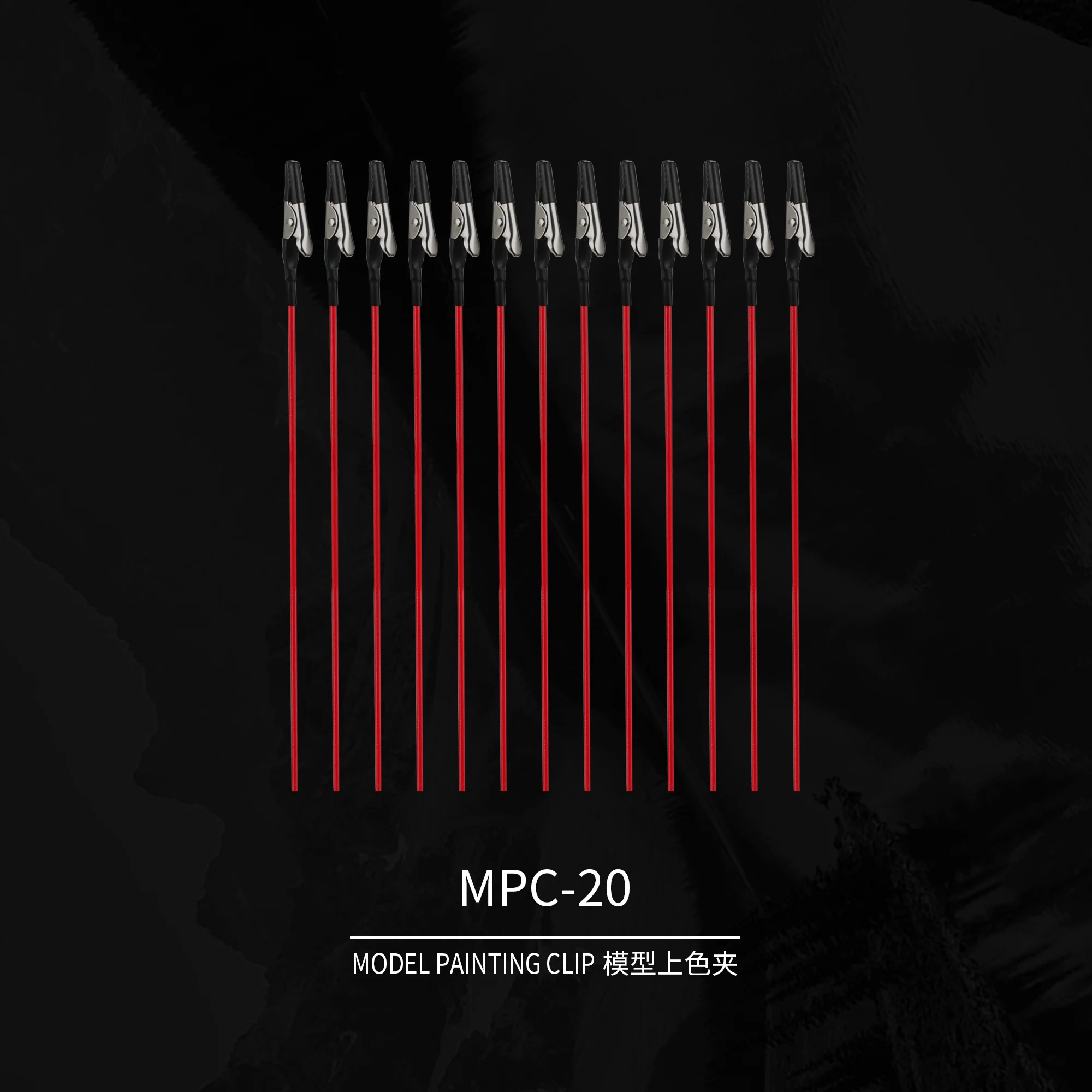 DSPIAE MPC-20 Model Painting Clip - Image 6