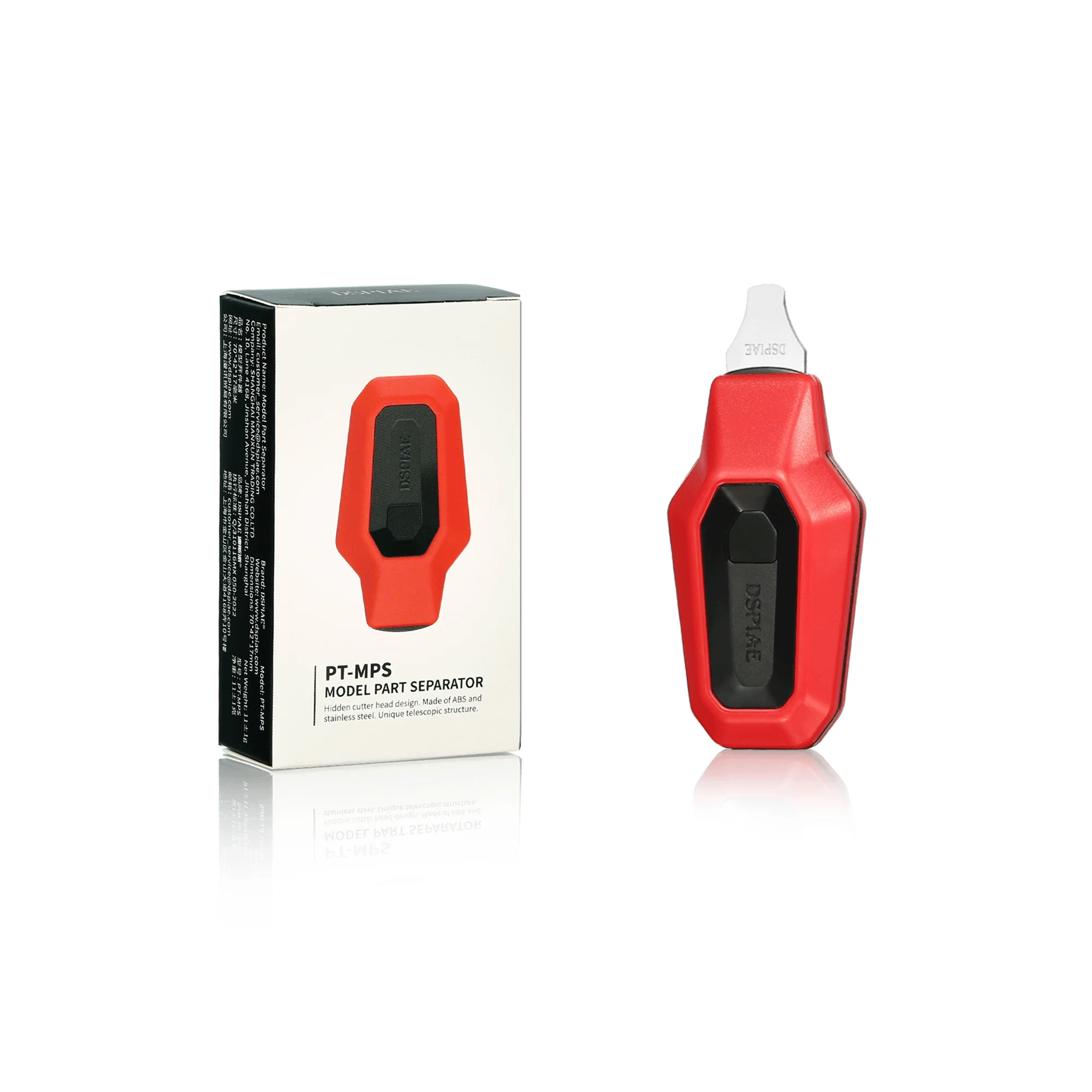 DSPIAE PT-MPS Model Parts Separator - Image 6