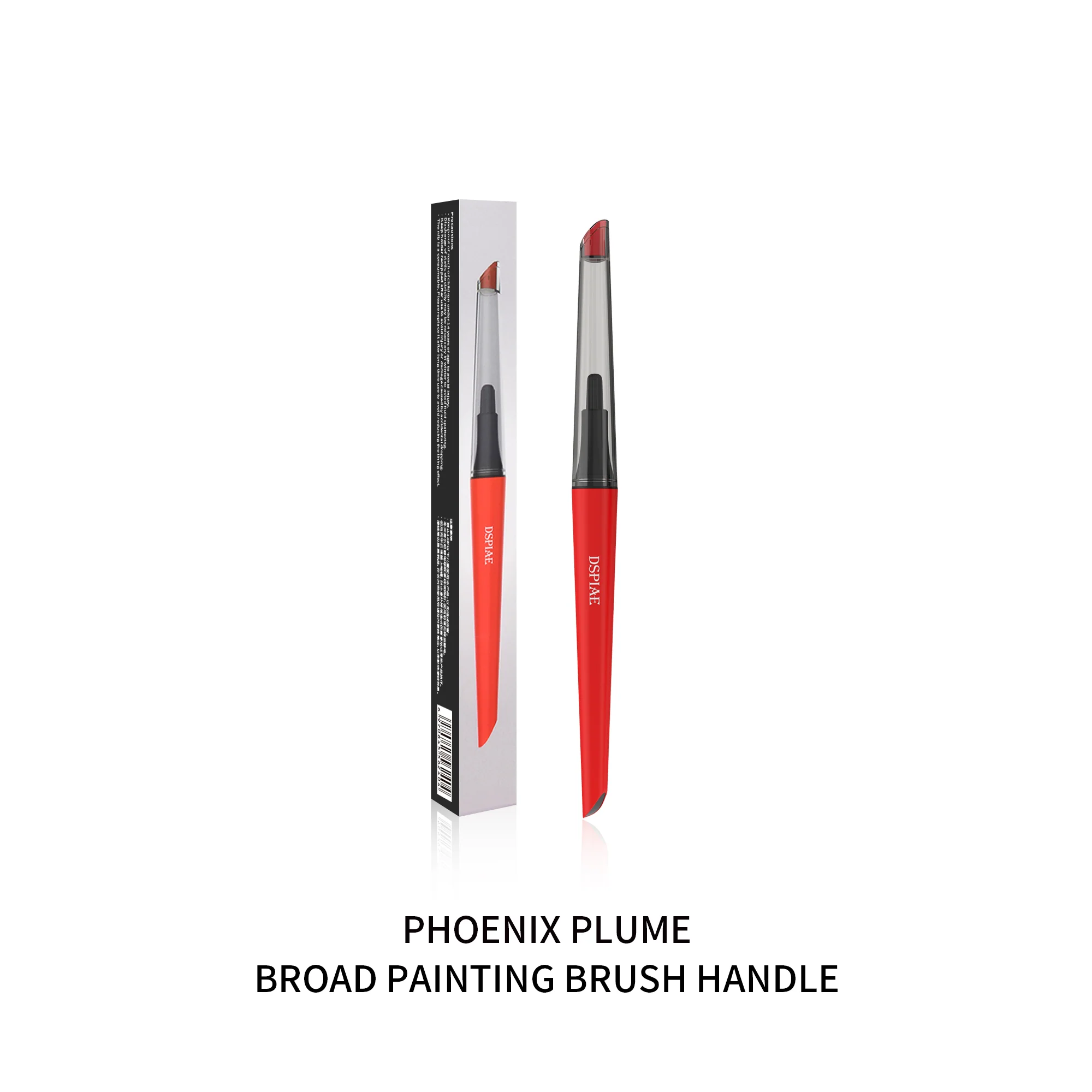 DSPIAE PT-PL&TB&FB "Phoenix Plume" Series Broad Painting Brush/Detailing Brush/Panel Line Marker - Image 11