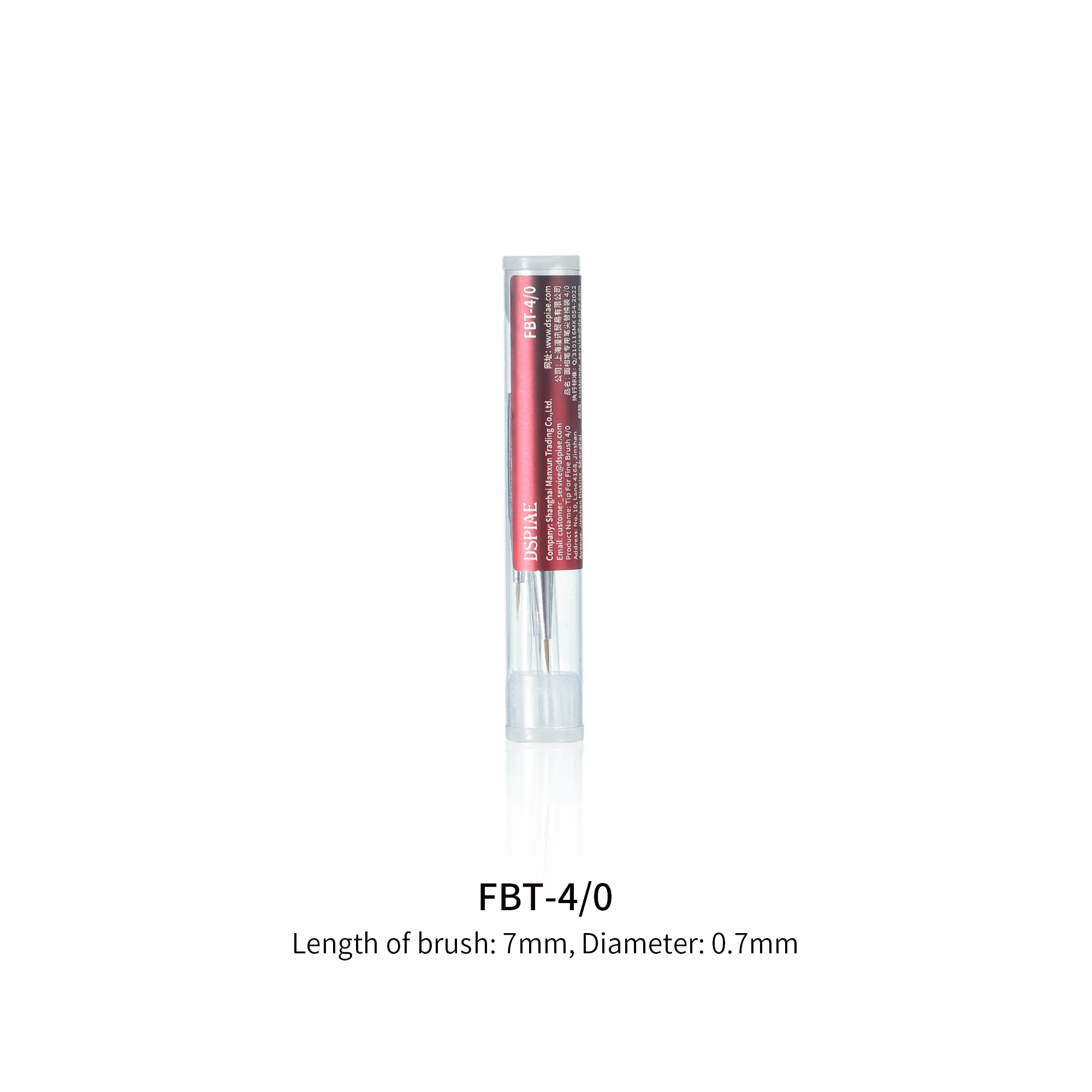 DSPIAE PT-PL&TB&FB "Phoenix Plume" Series Broad Painting Brush/Detailing Brush/Panel Line Marker - Image 19