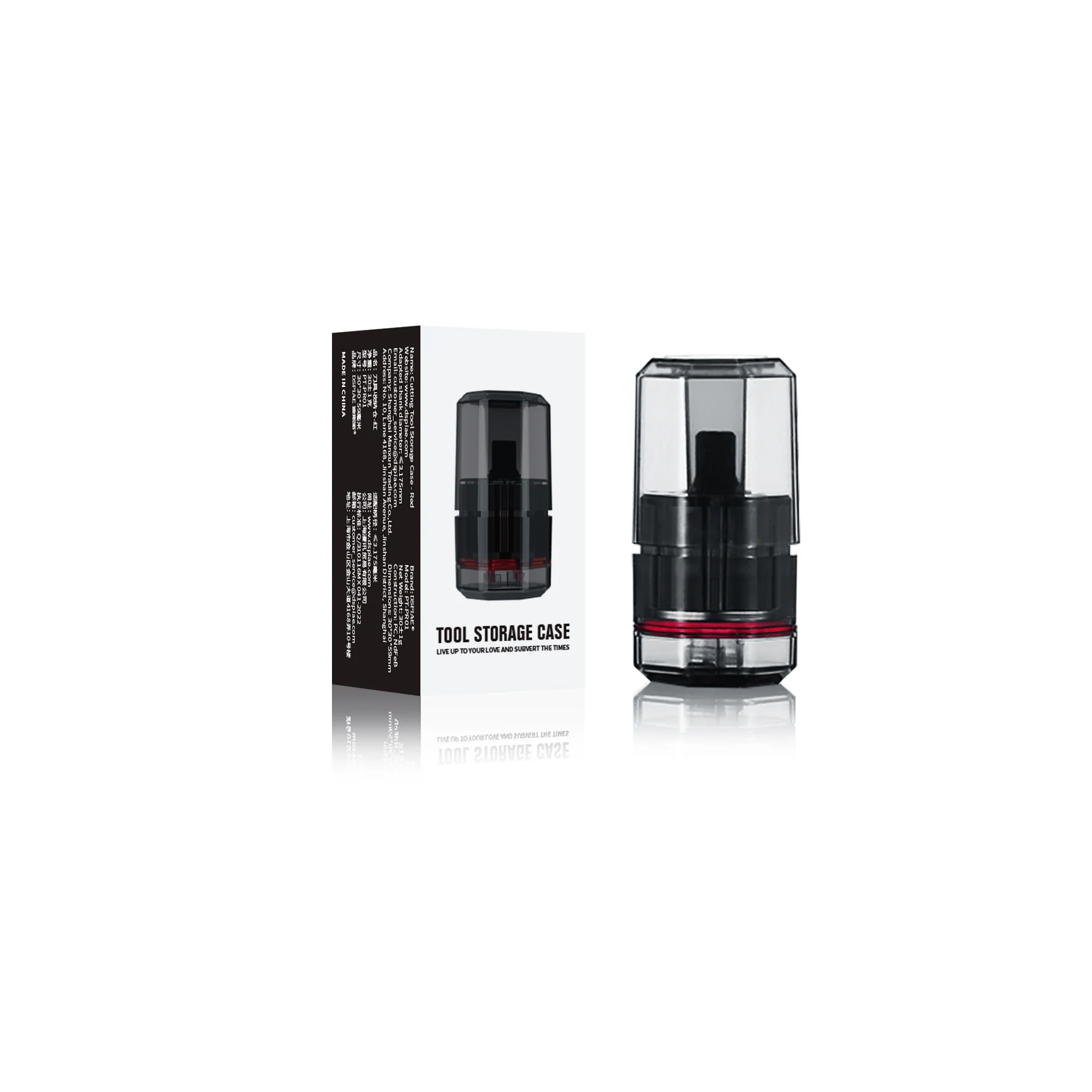 DSPIAE PT-PR Tool Stand/Cutting Bits Storage Compartment - Image 10