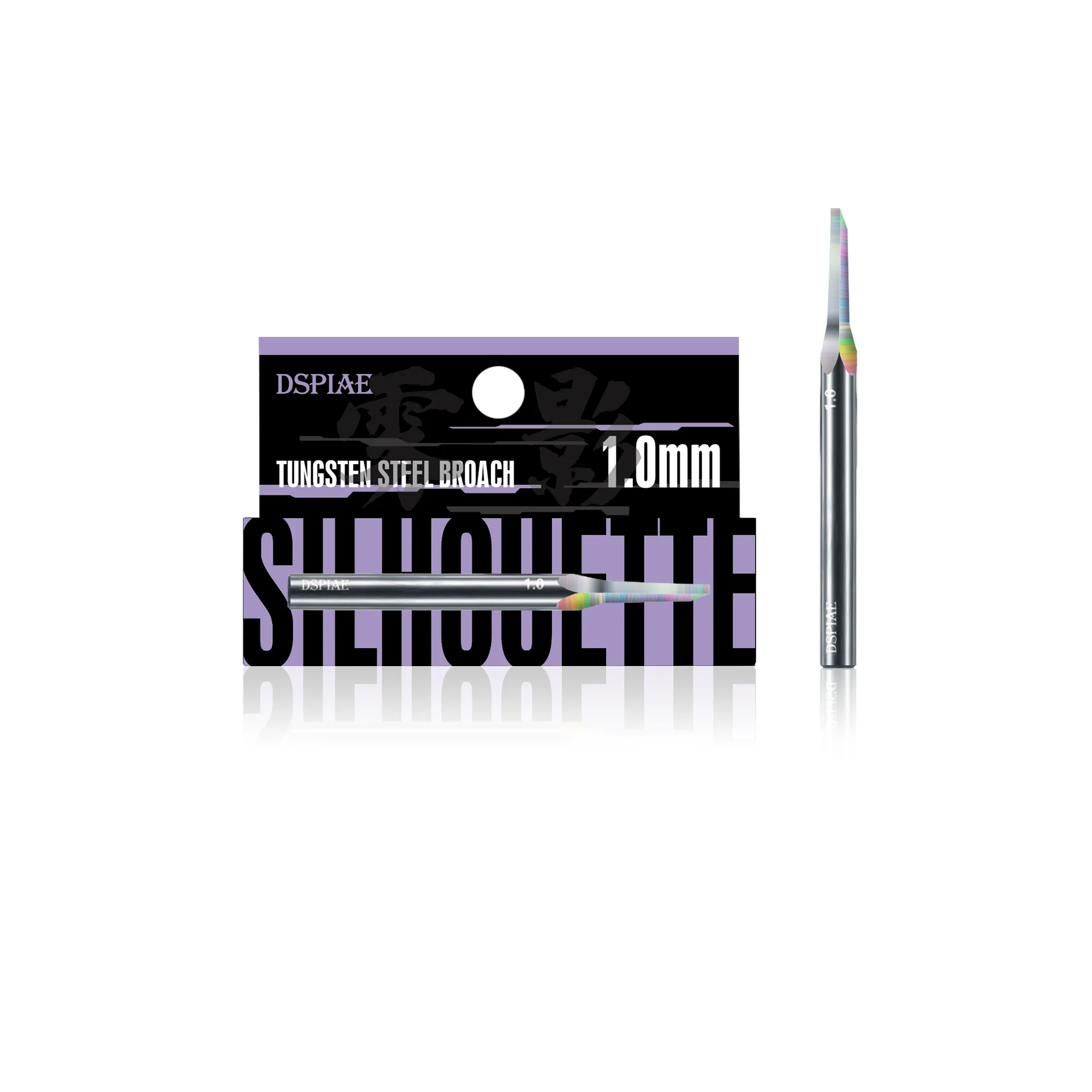 DSPIAE PT-TH PRO “WING” Tungsten Steel Push Broach - Image 16