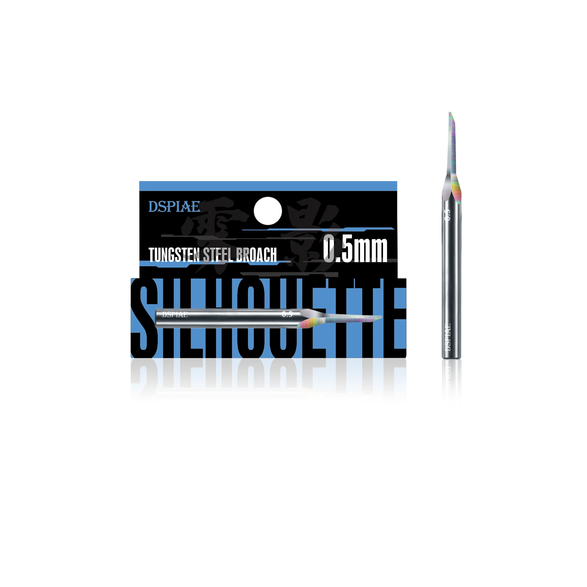 DSPIAE PT-TH PRO “WING” Tungsten Steel Push Broach - Image 22